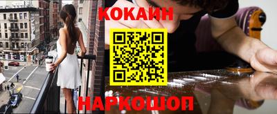 круглые Кумертау