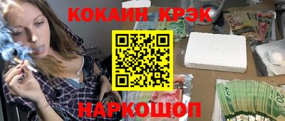 круглые Кумертау