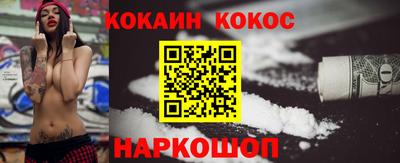 круглые Кумертау