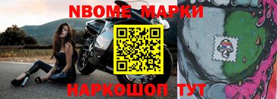 круглые Кумертау