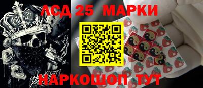 круглые Кумертау