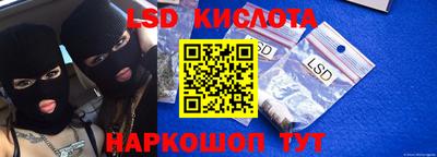 круглые Кумертау