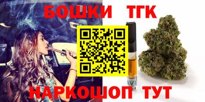 круглые Кумертау