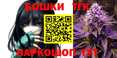 синтетический гашиш Кунгур
