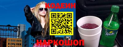 круглые Кумертау