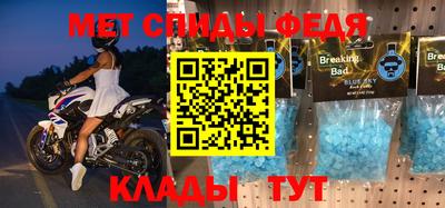 круглые Кумертау