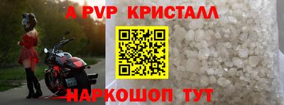 круглые Кумертау