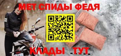 мдпв Кулебаки
