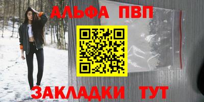 круглые Кумертау