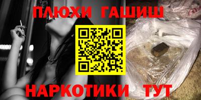 круглые Кумертау